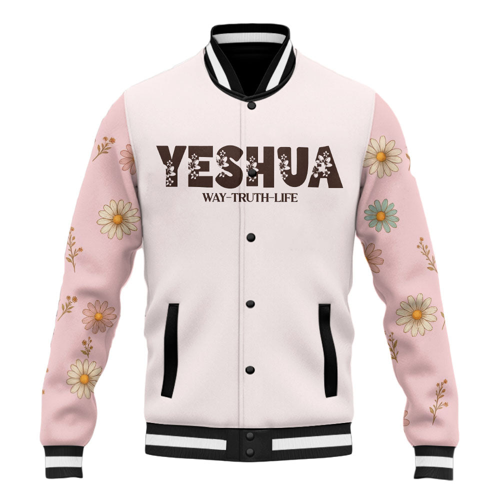 EPHESIANS 2:10 Baseball Jacket